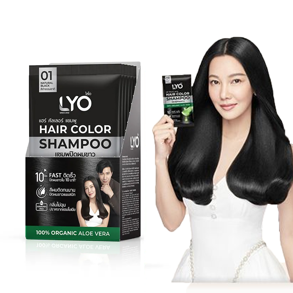 Lyo Natural Plant Hair Dyeing  - đánh giá và giá Hair Care Natur