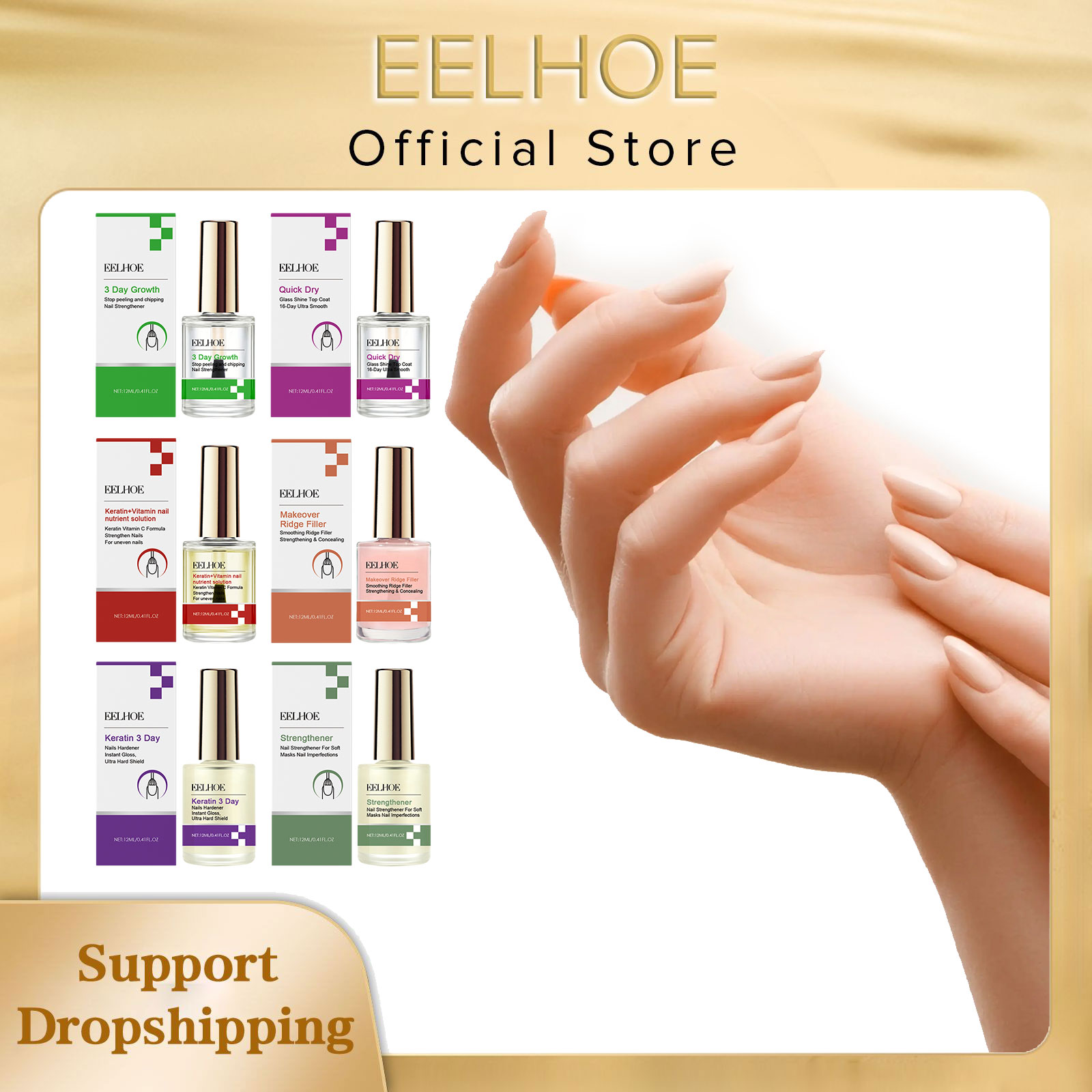 EELHOE 3 Days Keratin Nail Rep - đánh giá và giá Keratin Treatment Set