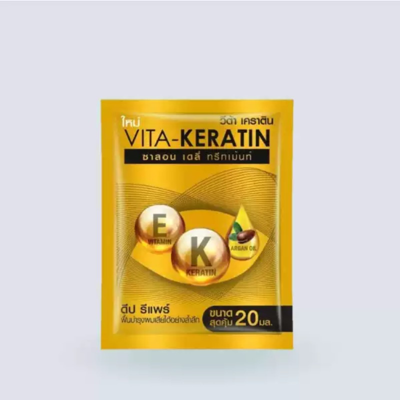 Thai Vita Keratin Repair Condi - đánh giá và giá Keratin Treatment Set