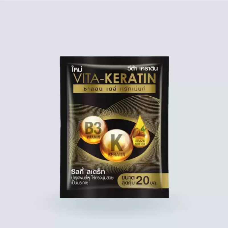 Thai Vita Keratin Repair Condi - đánh giá và giá Keratin Treatment Set