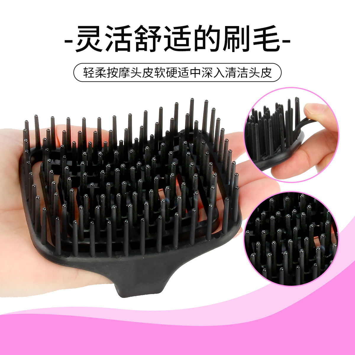 WANMEI Scalp Massage Shampoo B - đánh giá và giá Hair Care Women