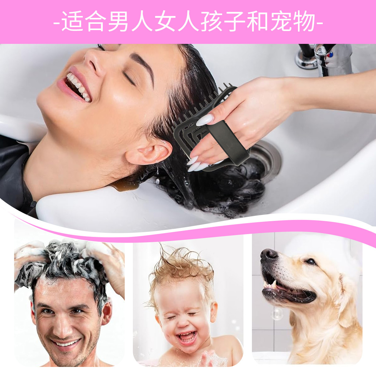 WANMEI Scalp Massage Shampoo B - đánh giá và giá Hair Care Women